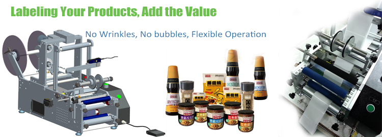 T Peiriant Labelu Cynhwysydd Rownd Awtomatig Math Fertigol