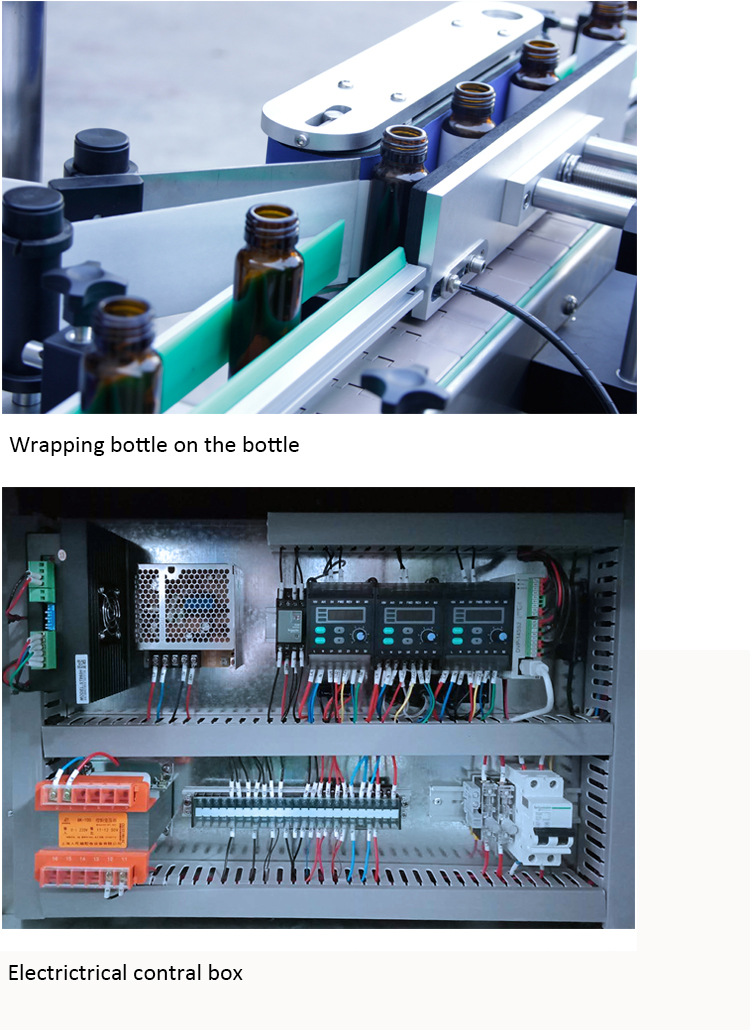 Labrwr Lapio Botel Rownd Awtomatig