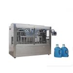 Peiriant pacio potel olew mwstard Hylif 10 Hylif Awtomatig